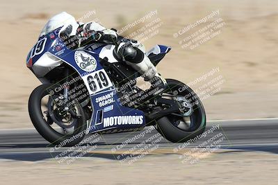 media/Nov-16-2025-Race Pace (Sun) [[8c5fa54630]]/Non Verified Riders (1st 20 Minutes)/2-Turn 10 (1010am)/